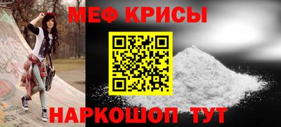 ECSTASY Ангарск