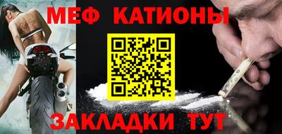 ECSTASY Ангарск