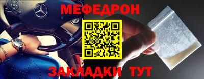 Альфа ПВП Анапа