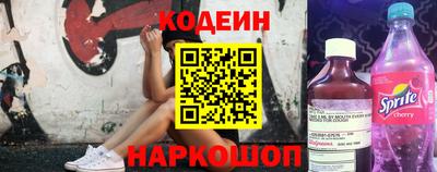 ECSTASY Ангарск