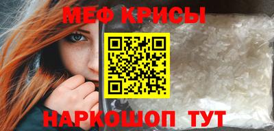 Альфа ПВП Анапа