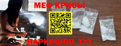 Альфа ПВП Анапа