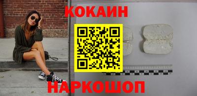 Альфа ПВП Анапа