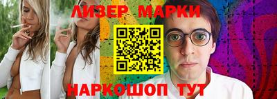 Альфа ПВП Анапа