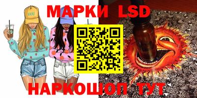 мдма Анжеро-Судженск