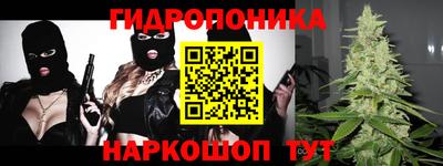 ECSTASY Ангарск