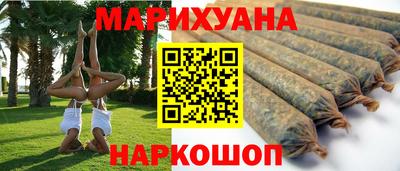Альфа ПВП Анапа