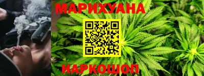 Альфа ПВП Анапа