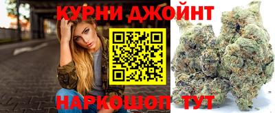 ECSTASY Ангарск