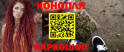 ECSTASY Ангарск