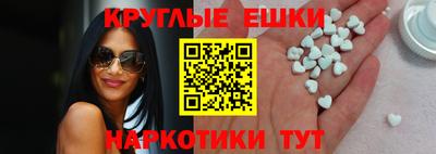 Альфа ПВП Анапа