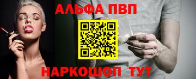 ECSTASY Ангарск