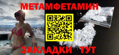 ECSTASY Ангарск