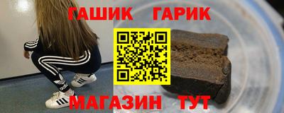 мдма Анжеро-Судженск