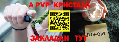 ECSTASY Ангарск