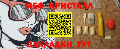 Альфа ПВП Анапа