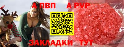 ECSTASY Ангарск