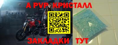 ECSTASY Ангарск