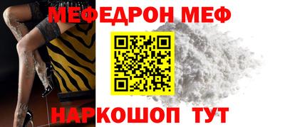 ECSTASY Ангарск
