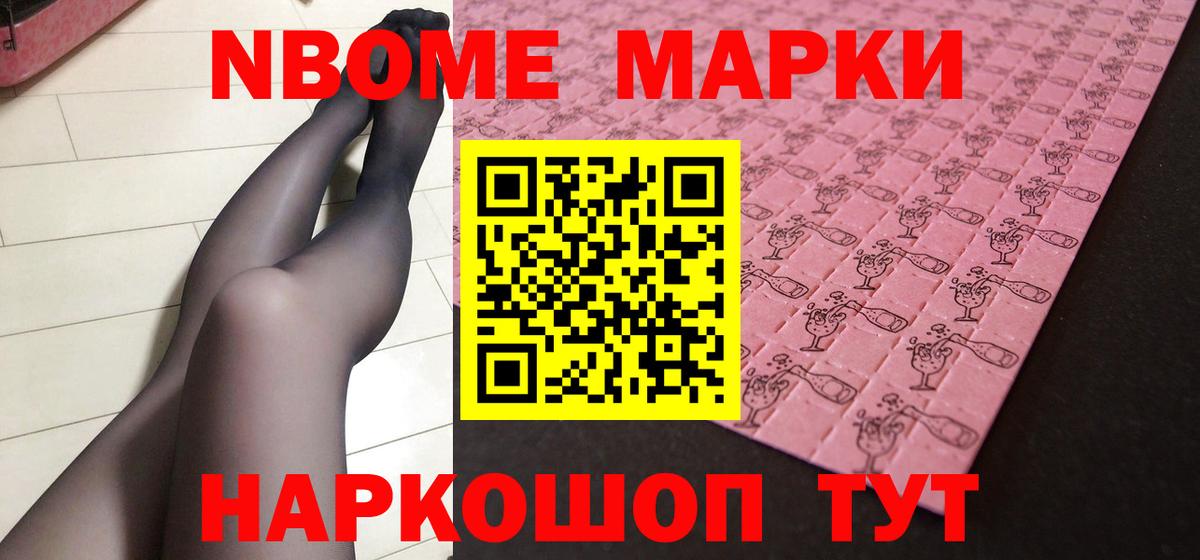 Лсд 25 экстази ecstasy  LSD-25 экстази  Вход с VPN  Владивосток  LSD-25 экстази ecstasy 
